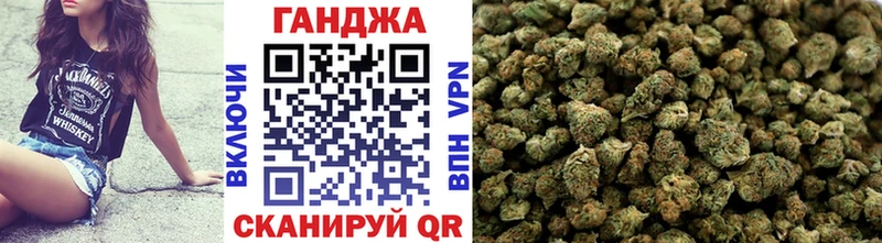 Купить наркотики сайты Малоархангельск СК  ТГК  Бутират  Гашиш  МЕФ 