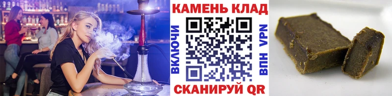 ссылка на мегу онион  Малоархангельск  Гашиш убойный  где продают наркотики 