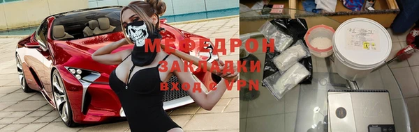 кокс Ладушкин