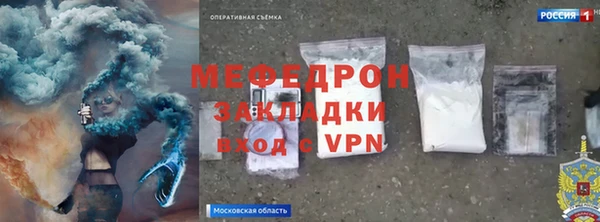 кокс Ладушкин