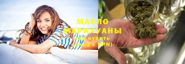 прущие крисы Лагань