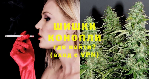 бутик Лабытнанги