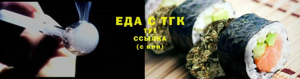кокс Ладушкин