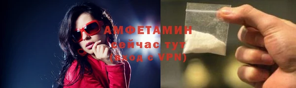 прущие крисы Лагань
