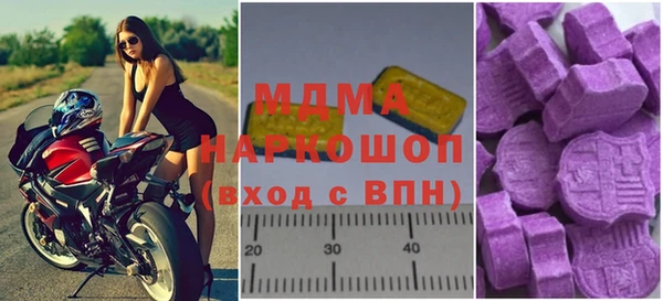 прущие крисы Лагань