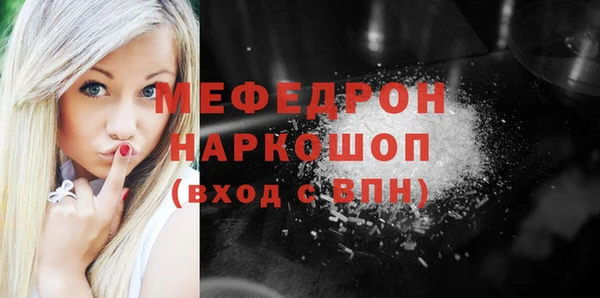 каннабис Тихорецк