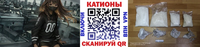 МЯУ-МЯУ VHQ  Малоархангельск 
