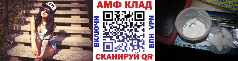 MEGA ссылка  Малоархангельск  Метамфетамин Декстрометамфетамин 99.9%  наркошоп 